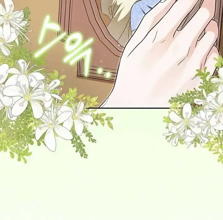 Kẻ Mạnh Nhất Thế Giới Ám Ảnh Tôi Chap 18 - Next Chap 19