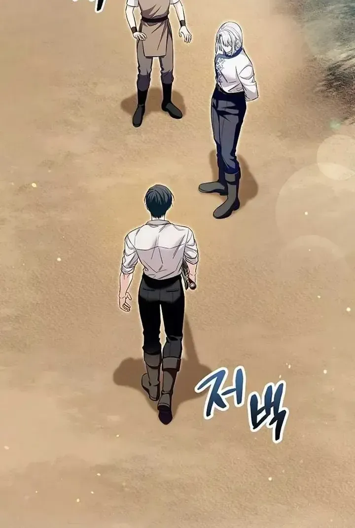 Kẻ Mạnh Nhất Thế Giới Ám Ảnh Tôi Chap 18 - Next Chap 19