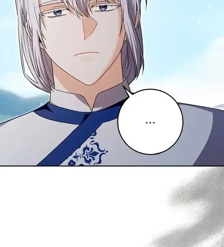 Kẻ Mạnh Nhất Thế Giới Ám Ảnh Tôi Chap 18 - Next Chap 19