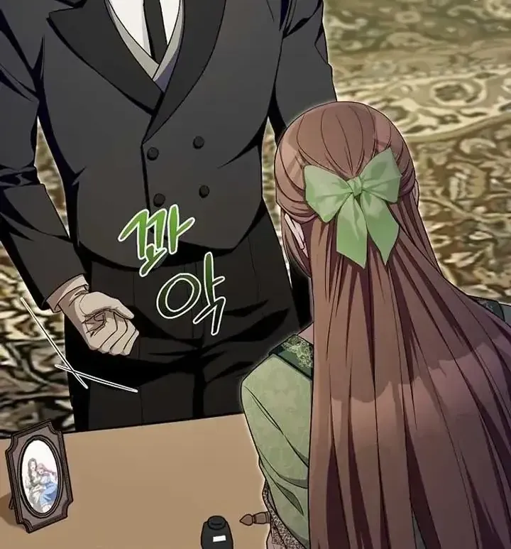 Kẻ Mạnh Nhất Thế Giới Ám Ảnh Tôi Chap 18 - Next Chap 19