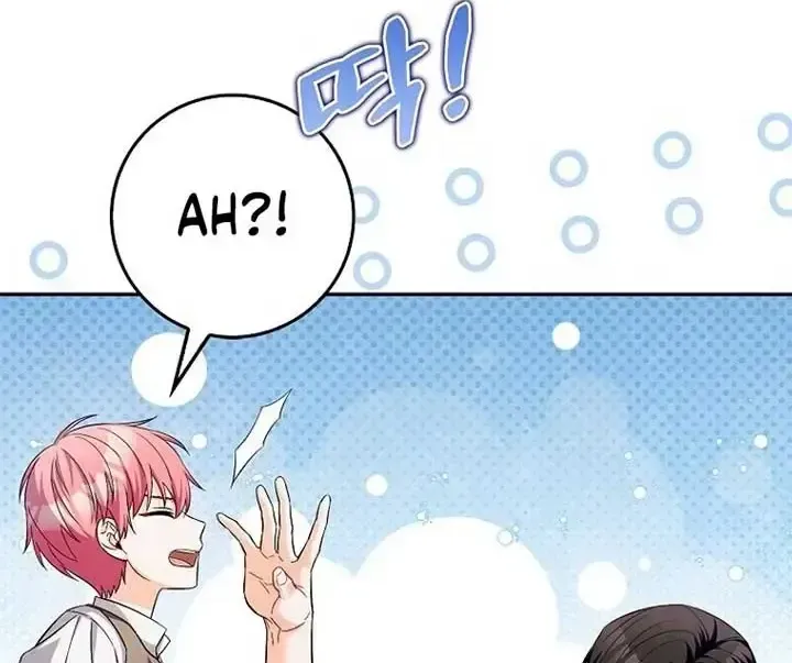 Kẻ Mạnh Nhất Thế Giới Ám Ảnh Tôi Chap 18 - Next Chap 19