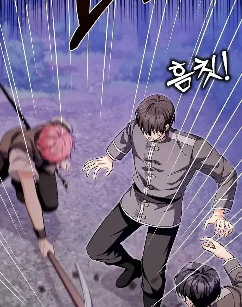 Kẻ Mạnh Nhất Thế Giới Ám Ảnh Tôi Chap 19 - Next Chap 20