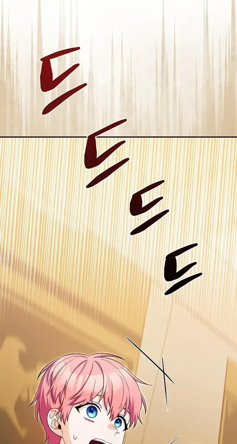 Kẻ Mạnh Nhất Thế Giới Ám Ảnh Tôi Chap 19 - Next Chap 20