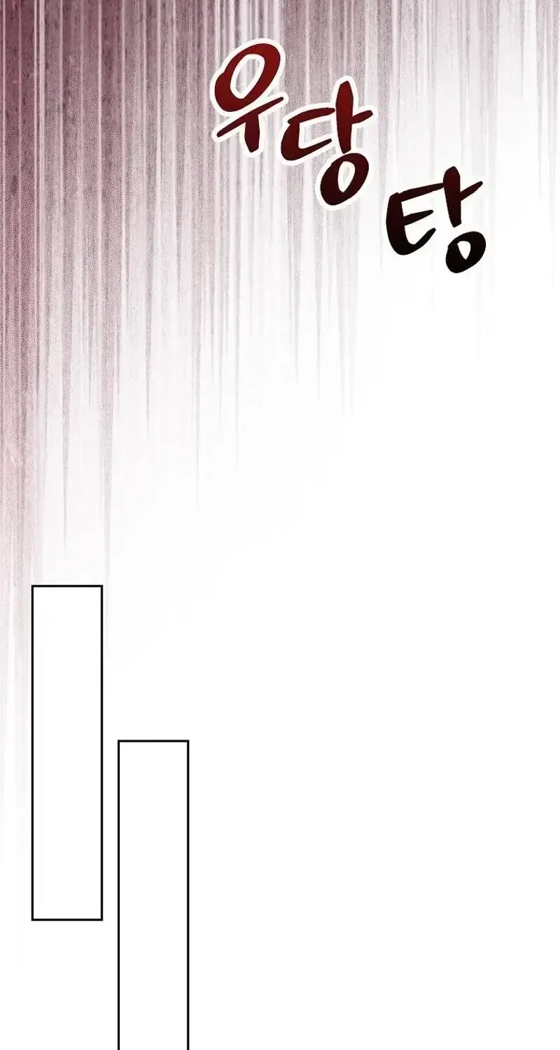 Kẻ Mạnh Nhất Thế Giới Ám Ảnh Tôi Chap 19 - Next Chap 20