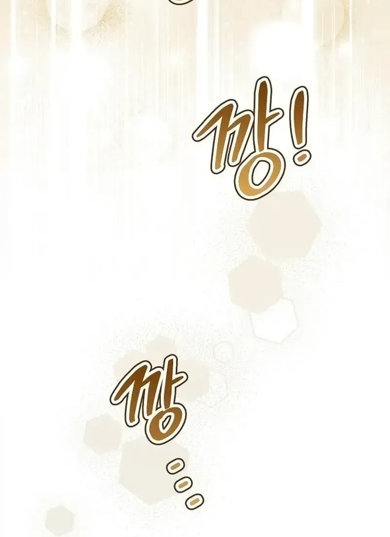 Kẻ Mạnh Nhất Thế Giới Ám Ảnh Tôi Chap 19 - Next Chap 20