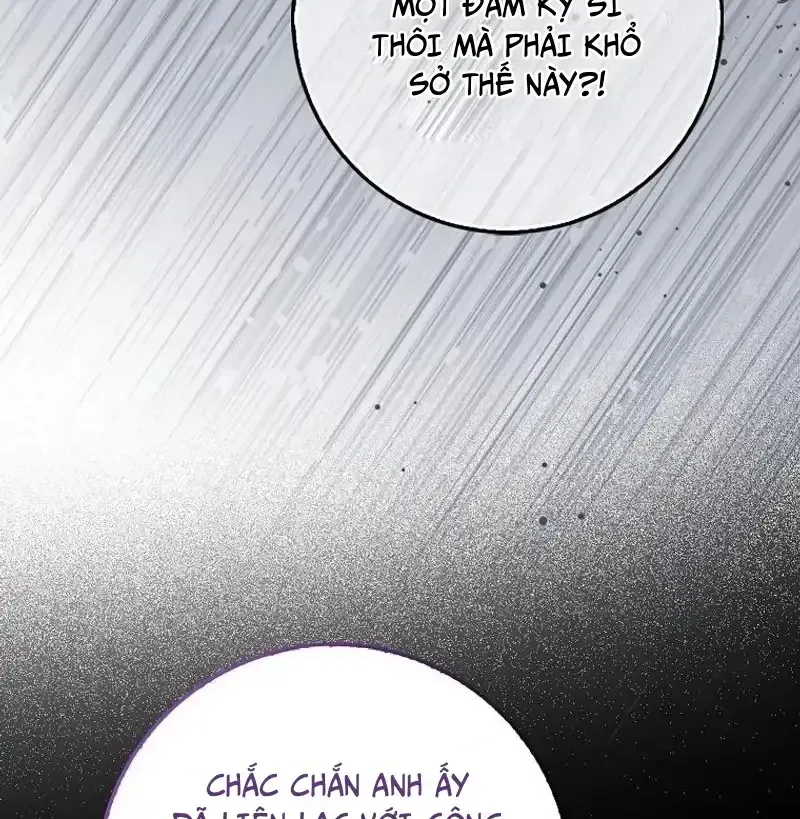 Kẻ Mạnh Nhất Thế Giới Ám Ảnh Tôi Chap 19 - Next Chap 20