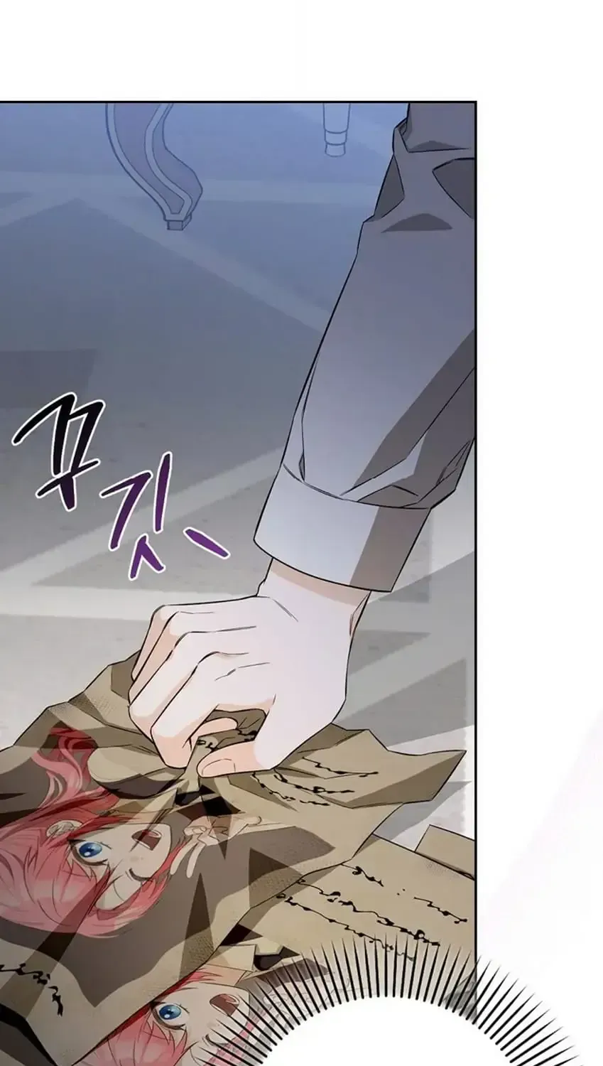 Kẻ Mạnh Nhất Thế Giới Ám Ảnh Tôi Chap 2 - Next Chap 3