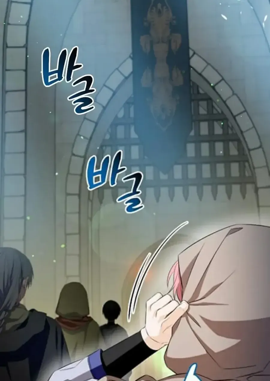 Kẻ Mạnh Nhất Thế Giới Ám Ảnh Tôi Chap 2 - Next Chap 3