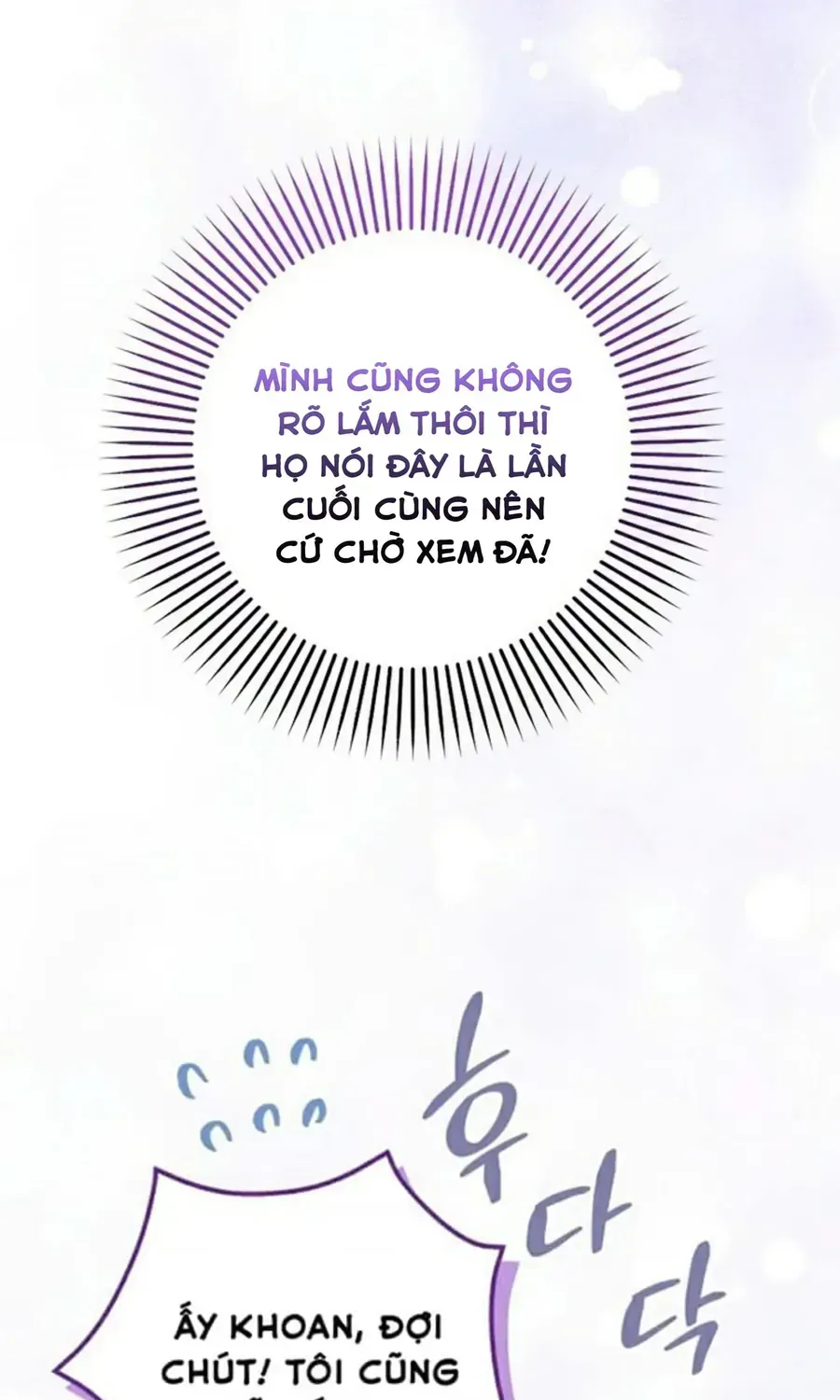 Kẻ Mạnh Nhất Thế Giới Ám Ảnh Tôi Chap 2 - Next Chap 3