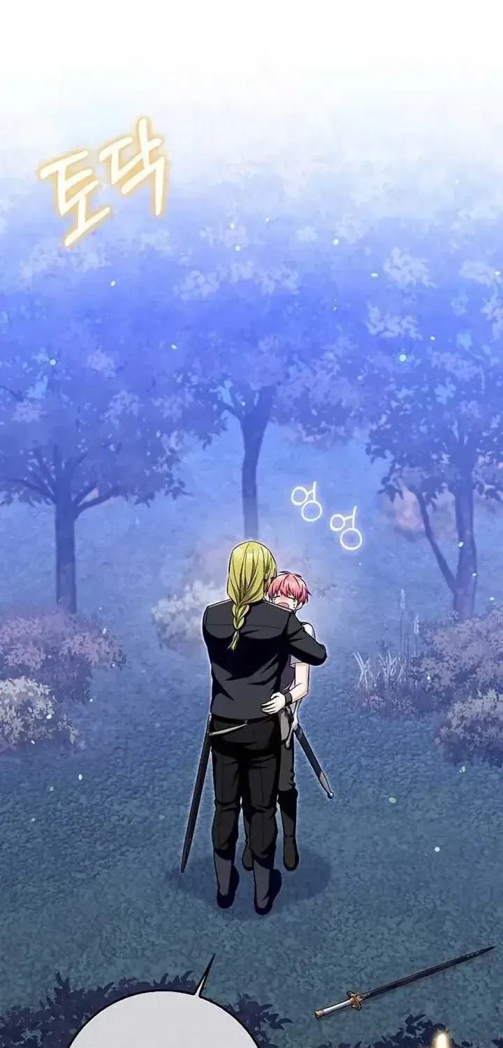 Kẻ Mạnh Nhất Thế Giới Ám Ảnh Tôi Chap 20 - Next Chap 21