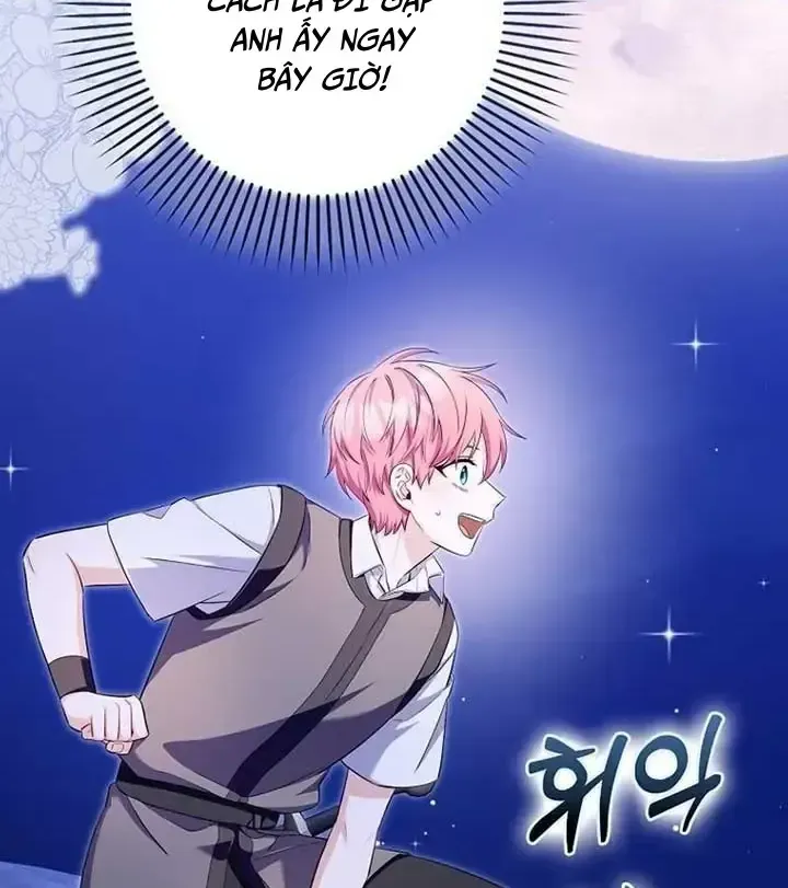 Kẻ Mạnh Nhất Thế Giới Ám Ảnh Tôi Chap 20 - Next Chap 21