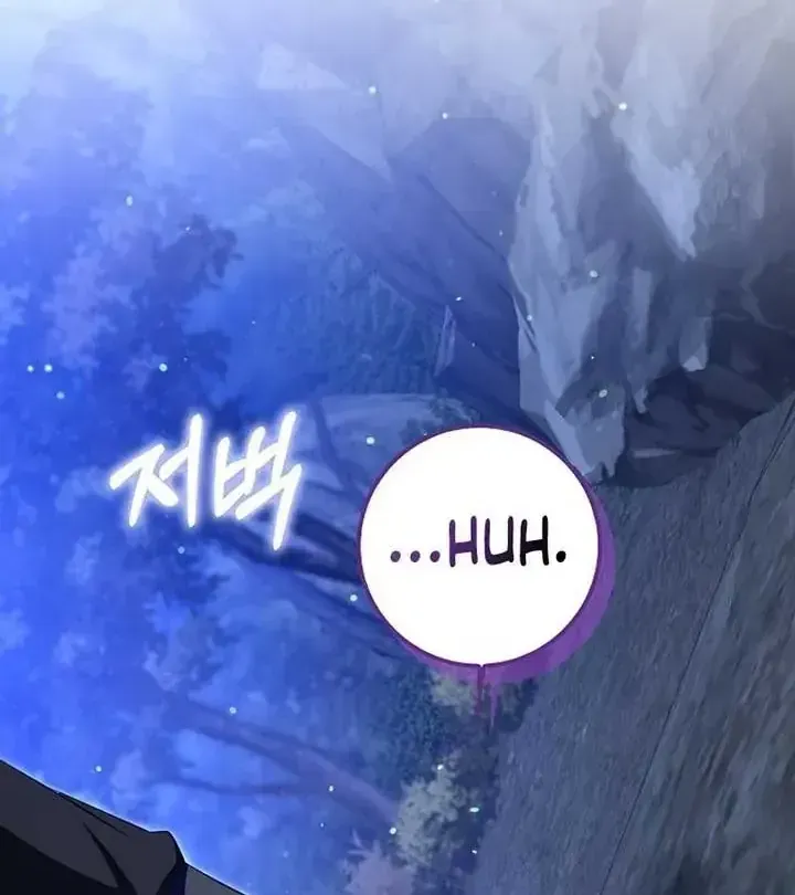 Kẻ Mạnh Nhất Thế Giới Ám Ảnh Tôi Chap 20 - Next Chap 21