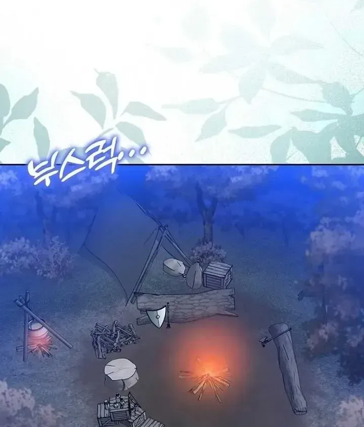 Kẻ Mạnh Nhất Thế Giới Ám Ảnh Tôi Chap 20 - Next Chap 21