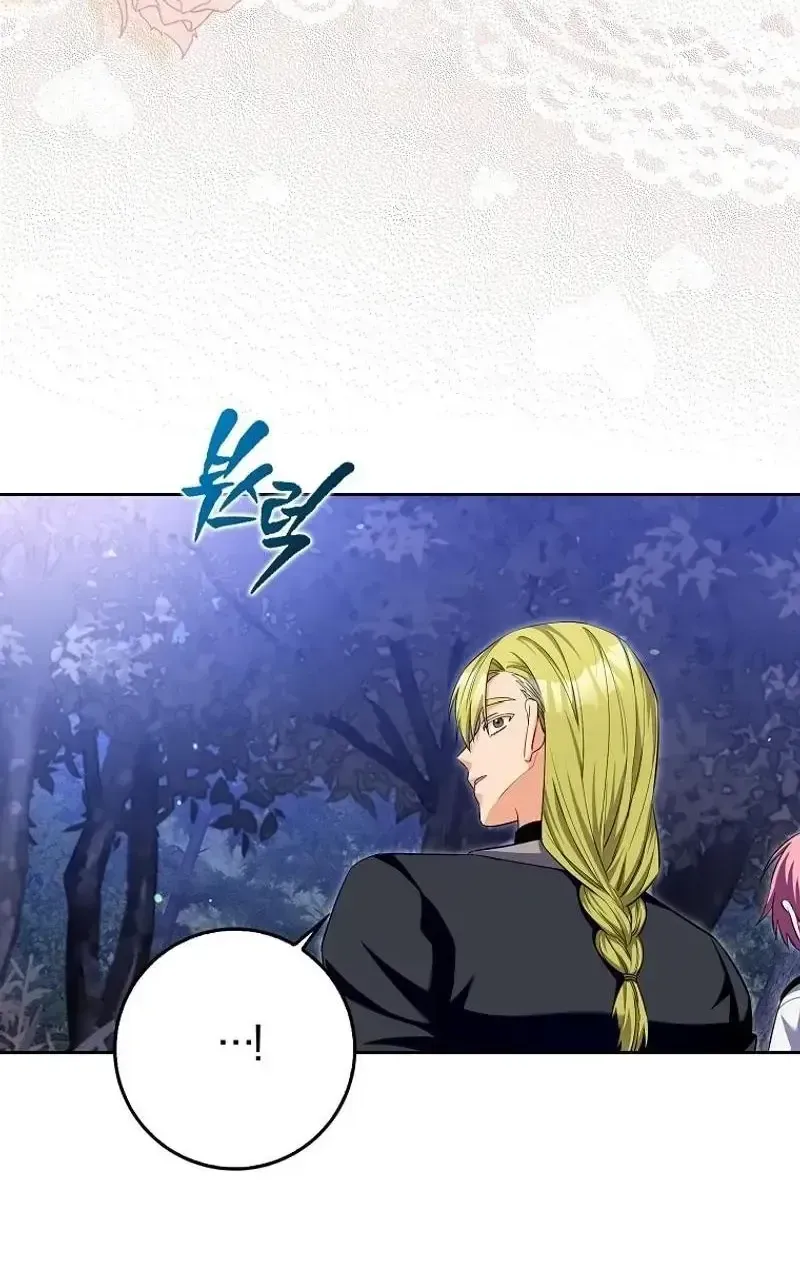 Kẻ Mạnh Nhất Thế Giới Ám Ảnh Tôi Chap 21 - Next Chap 22