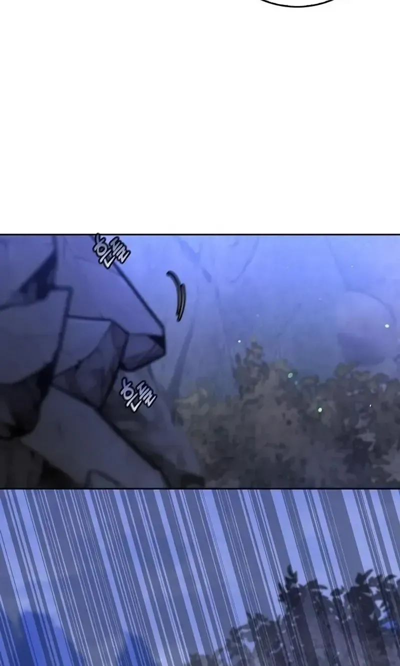 Kẻ Mạnh Nhất Thế Giới Ám Ảnh Tôi Chap 21 - Next Chap 22