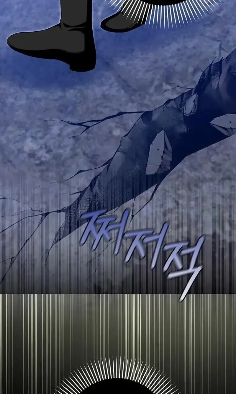 Kẻ Mạnh Nhất Thế Giới Ám Ảnh Tôi Chap 21 - Next Chap 22