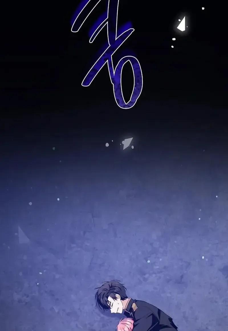 Kẻ Mạnh Nhất Thế Giới Ám Ảnh Tôi Chap 22 - Next Chap 23