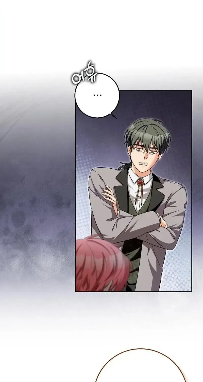 Kẻ Mạnh Nhất Thế Giới Ám Ảnh Tôi Chap 23 - Next Chap 24