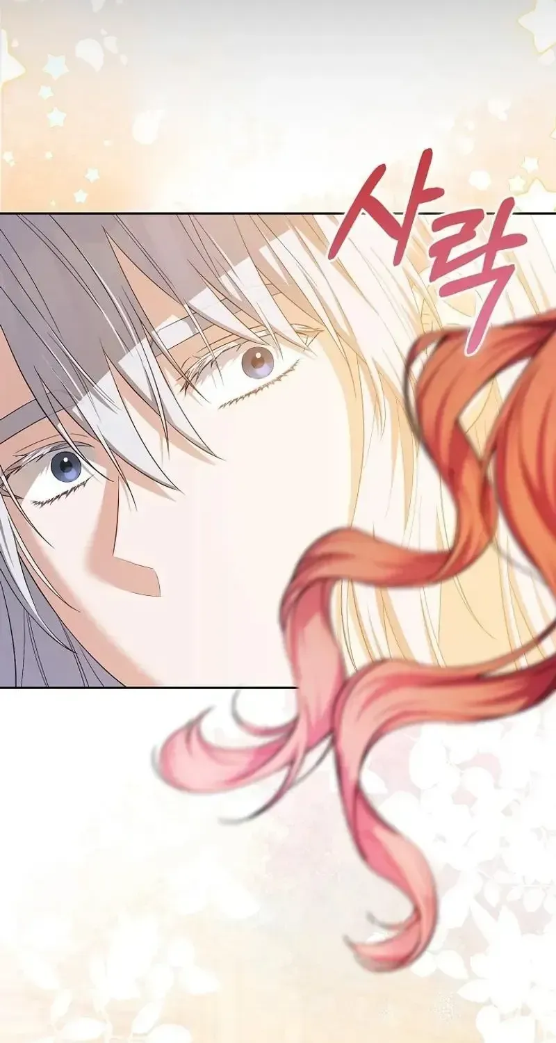 Kẻ Mạnh Nhất Thế Giới Ám Ảnh Tôi Chap 23 - Next Chap 24