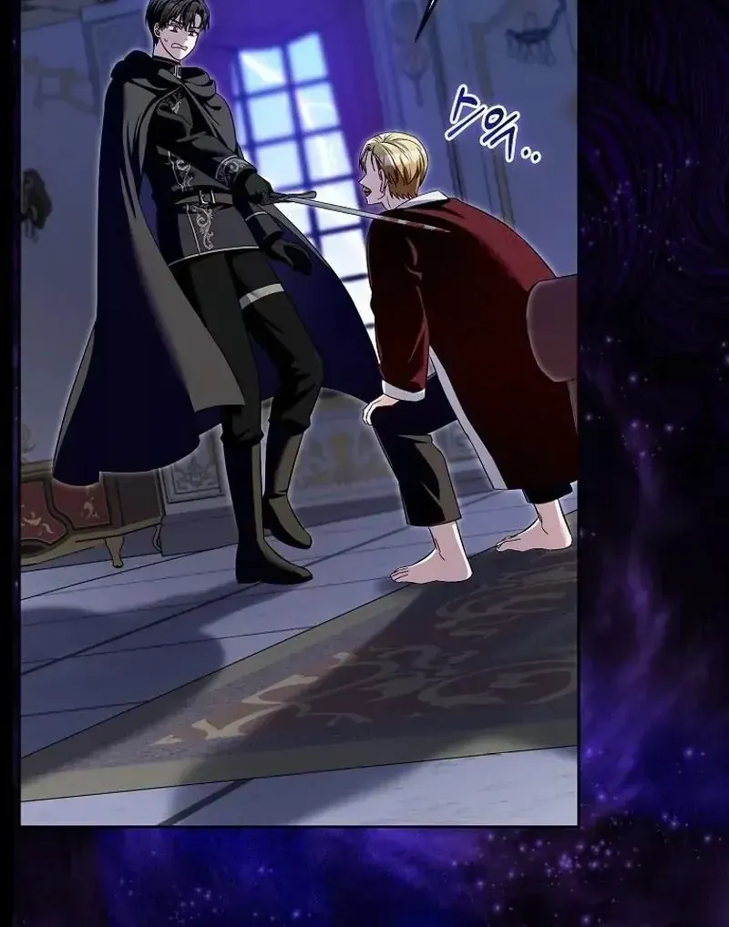 Kẻ Mạnh Nhất Thế Giới Ám Ảnh Tôi Chap 24 - Next Chap 25