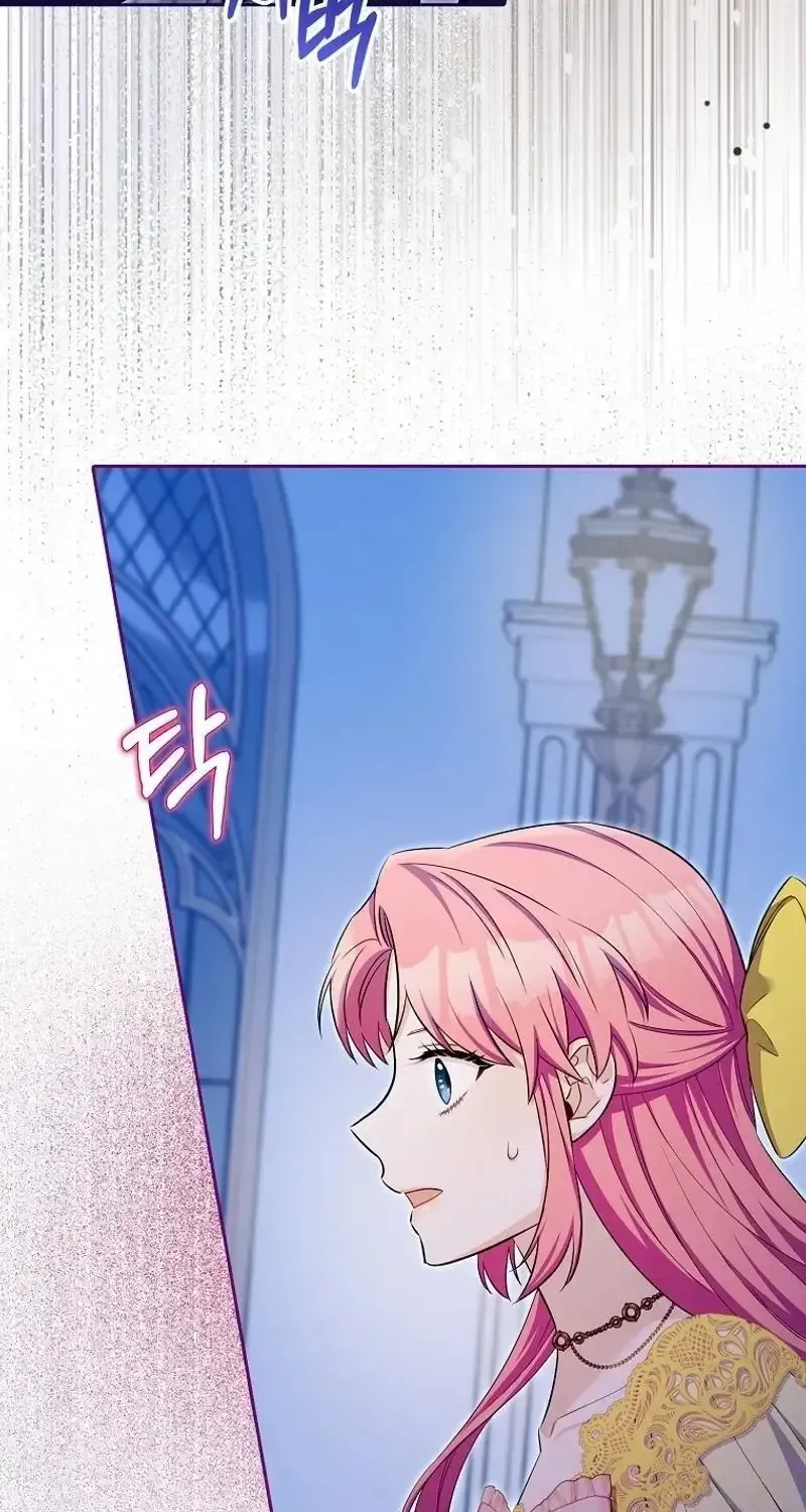 Kẻ Mạnh Nhất Thế Giới Ám Ảnh Tôi Chap 26 - Next Chap 27