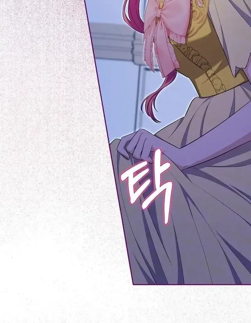 Kẻ Mạnh Nhất Thế Giới Ám Ảnh Tôi Chap 26 - Next Chap 27