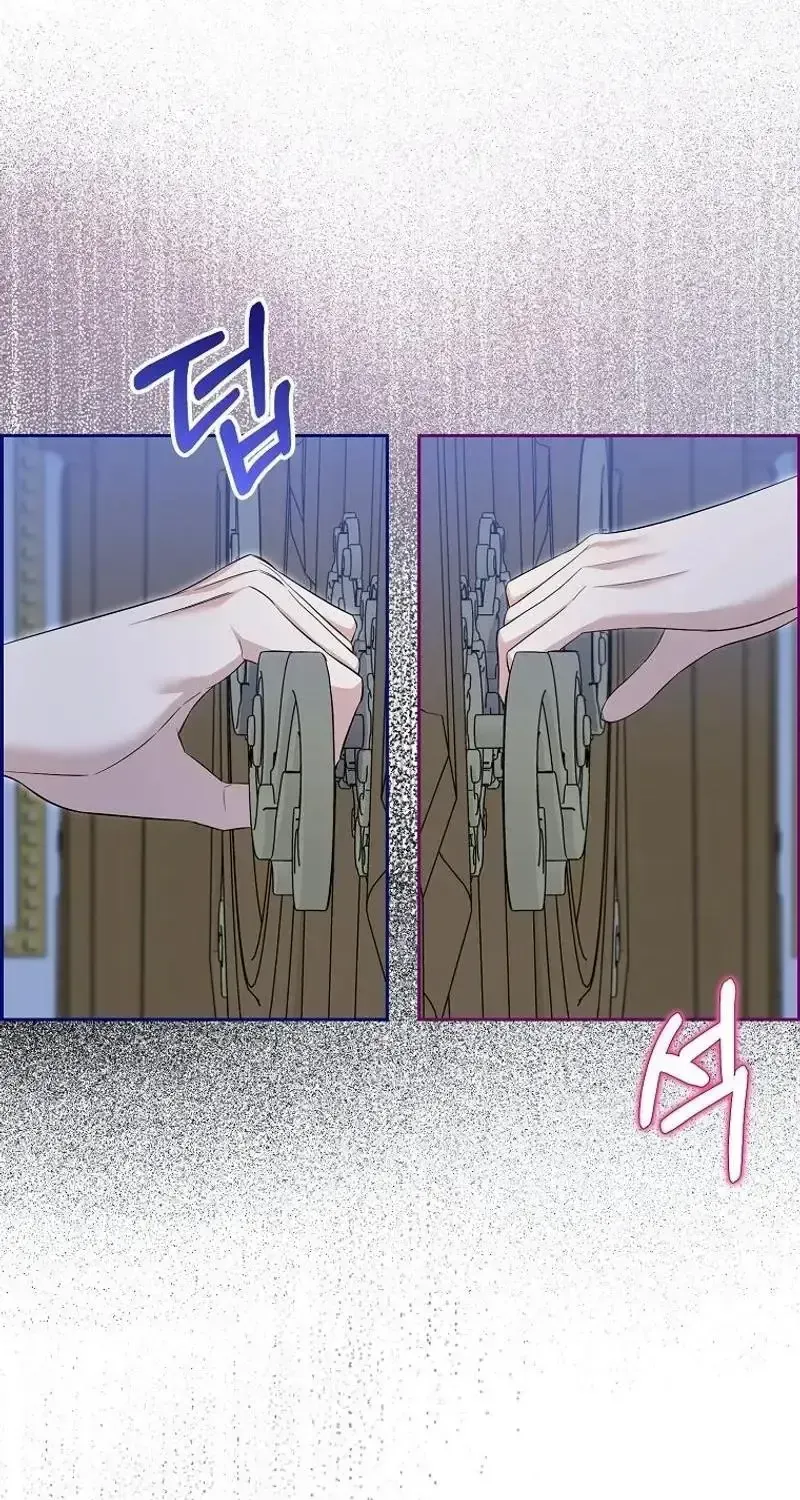 Kẻ Mạnh Nhất Thế Giới Ám Ảnh Tôi Chap 26 - Next Chap 27