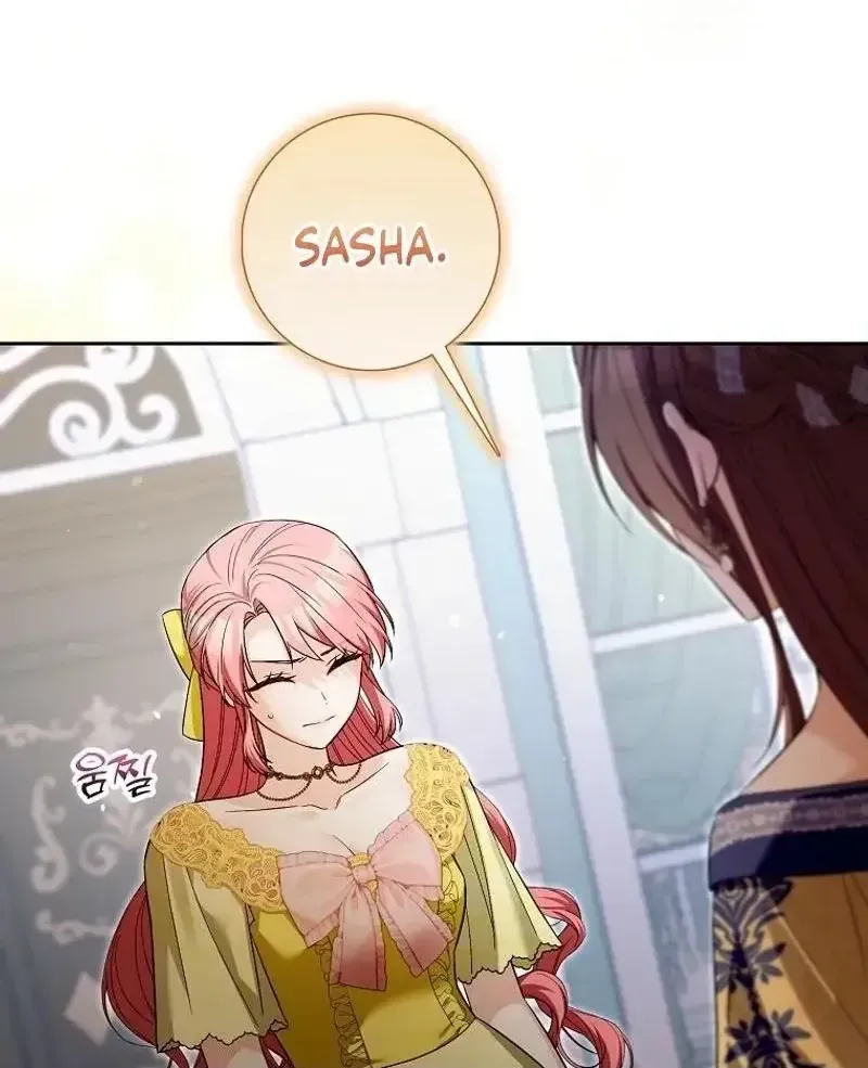 Kẻ Mạnh Nhất Thế Giới Ám Ảnh Tôi Chap 26 - Next Chap 27