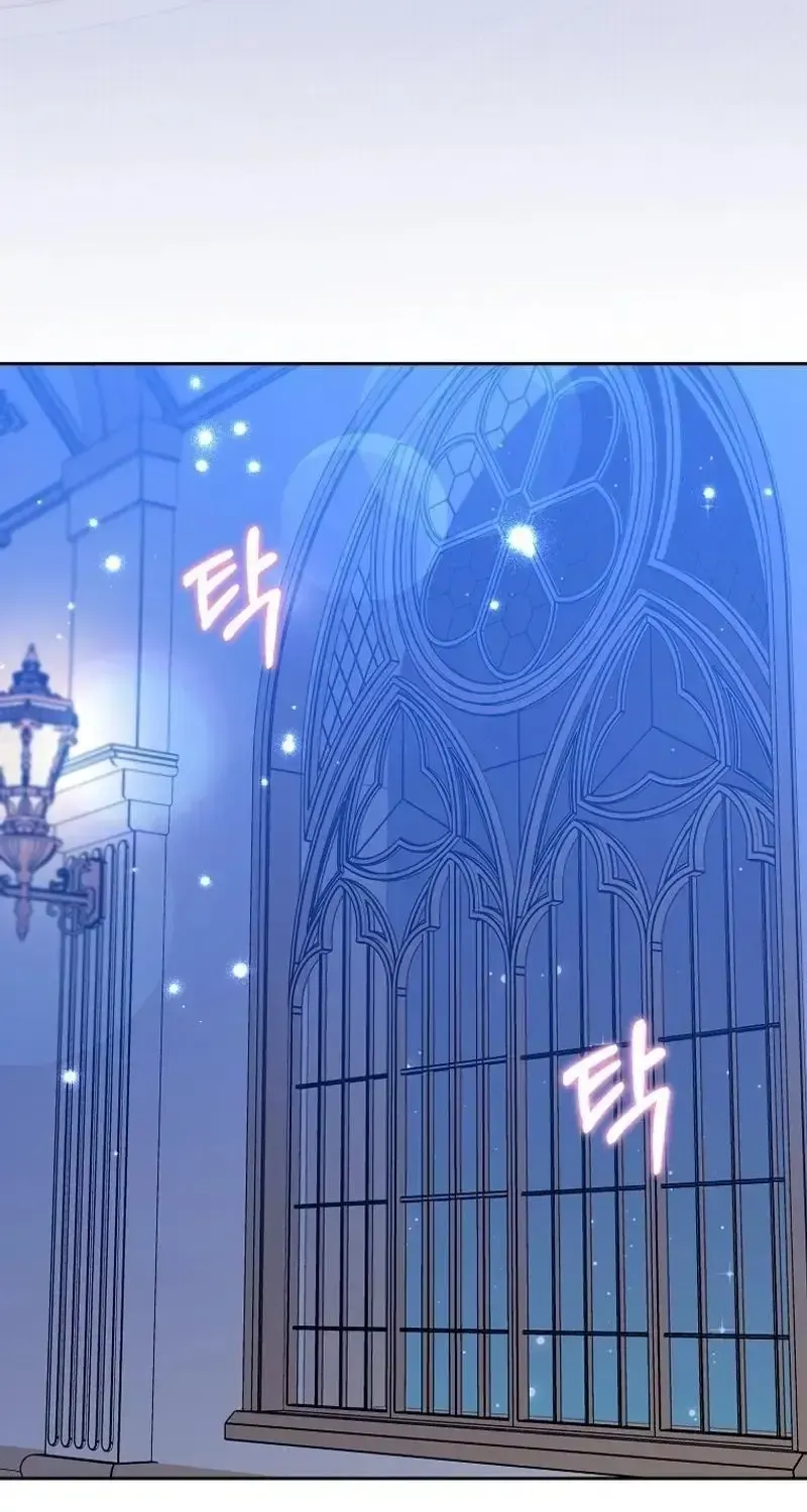 Kẻ Mạnh Nhất Thế Giới Ám Ảnh Tôi Chap 26 - Next Chap 27