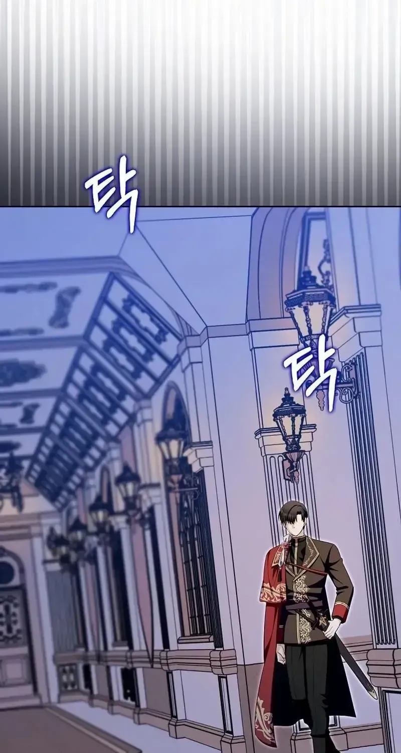 Kẻ Mạnh Nhất Thế Giới Ám Ảnh Tôi Chap 26 - Next Chap 27