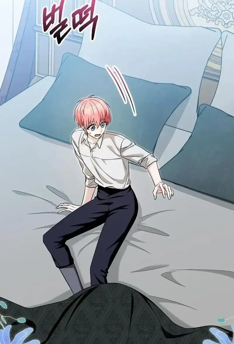 Kẻ Mạnh Nhất Thế Giới Ám Ảnh Tôi Chap 27 - Next Chap 28