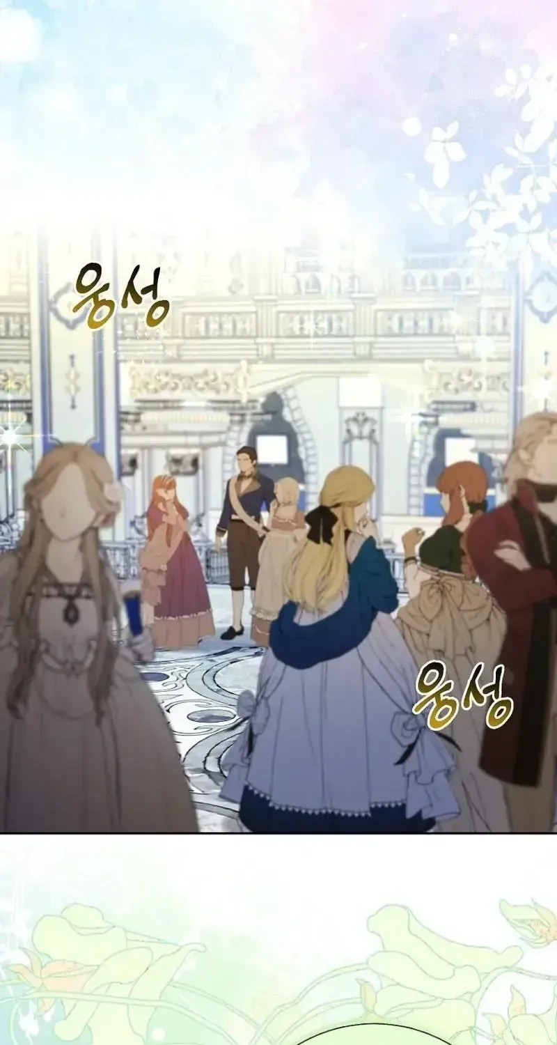 Kẻ Mạnh Nhất Thế Giới Ám Ảnh Tôi Chap 27 - Next Chap 28