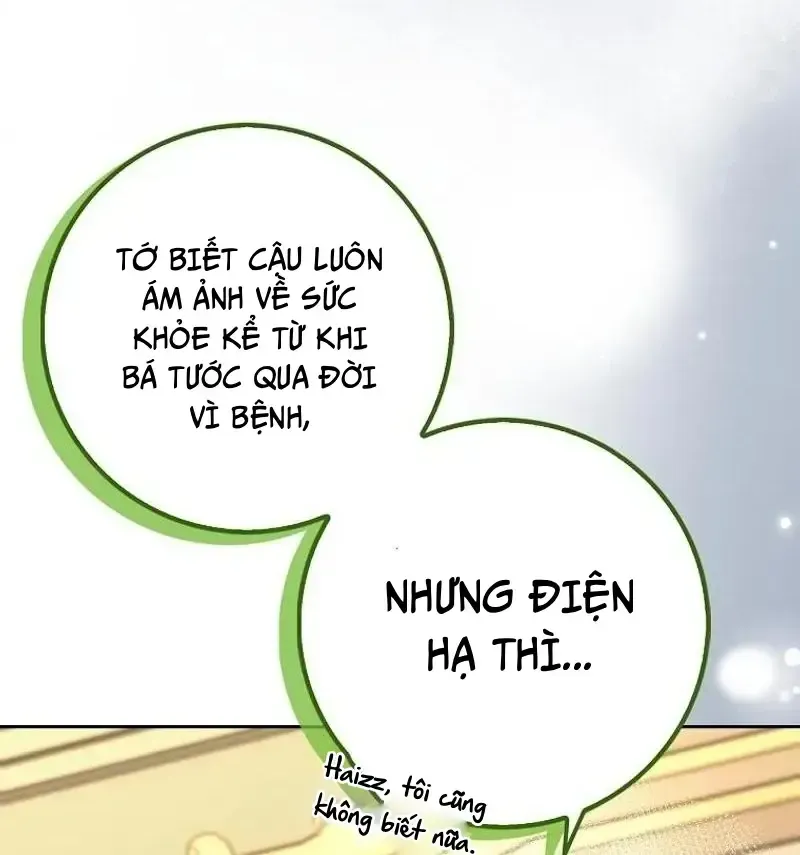 Kẻ Mạnh Nhất Thế Giới Ám Ảnh Tôi Chap 27 - Next Chap 28