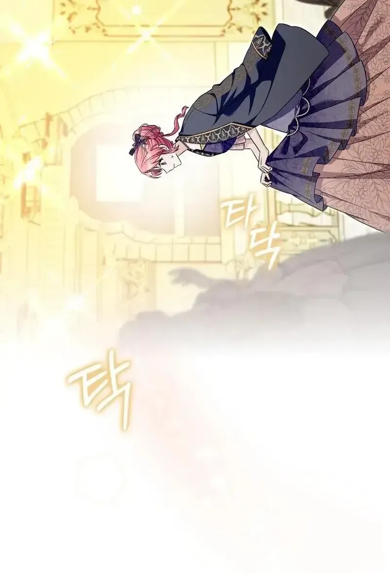 Kẻ Mạnh Nhất Thế Giới Ám Ảnh Tôi Chap 28 - Next Chap 29