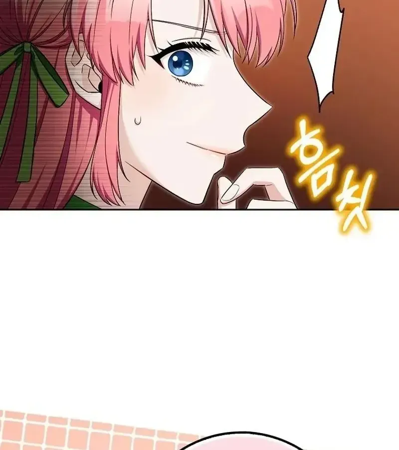 Kẻ Mạnh Nhất Thế Giới Ám Ảnh Tôi Chap 29 - Next Chap 30