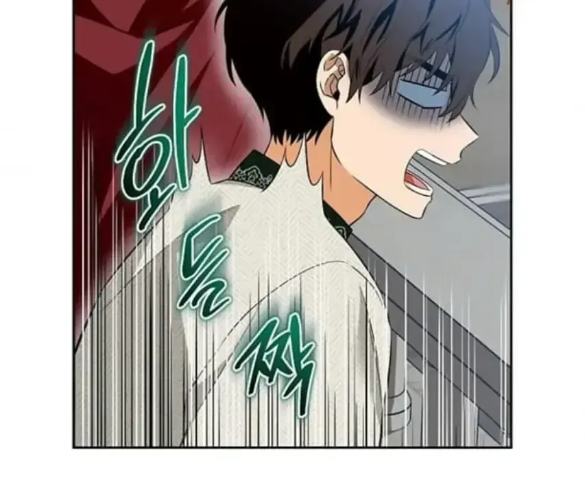 Kẻ Mạnh Nhất Thế Giới Ám Ảnh Tôi Chap 3 - Next Chap 4