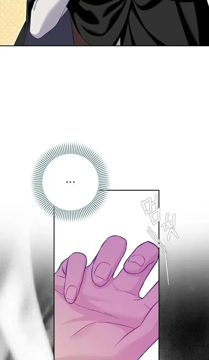 Kẻ Mạnh Nhất Thế Giới Ám Ảnh Tôi Chap 30 - Next Chap 31