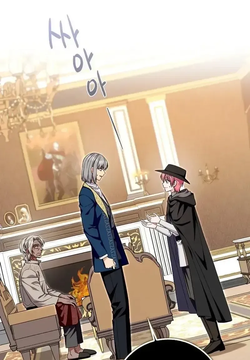 Kẻ Mạnh Nhất Thế Giới Ám Ảnh Tôi Chap 31 - Next Chap 32