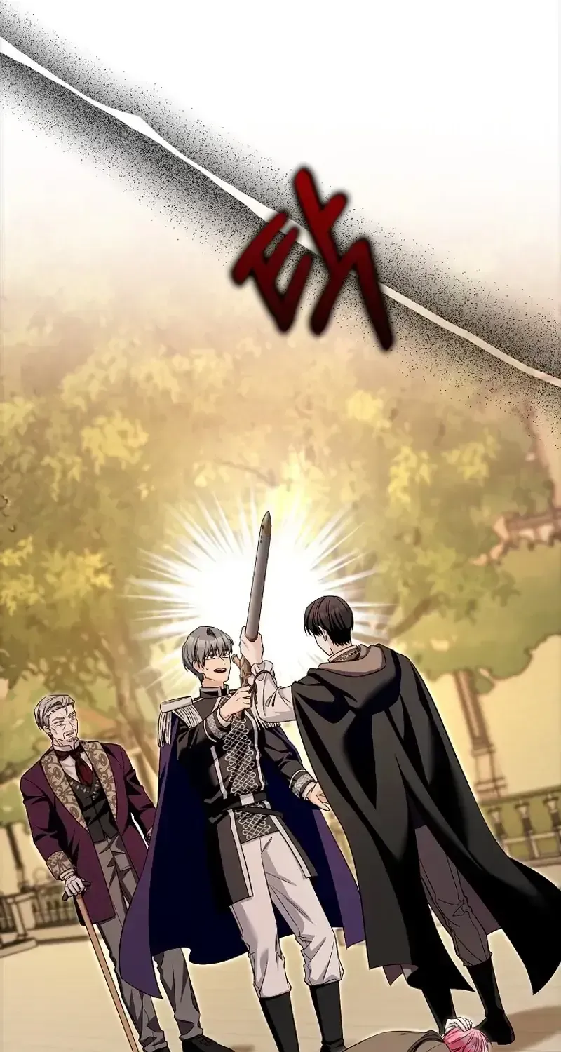 Kẻ Mạnh Nhất Thế Giới Ám Ảnh Tôi Chap 32 - Next Chap 33