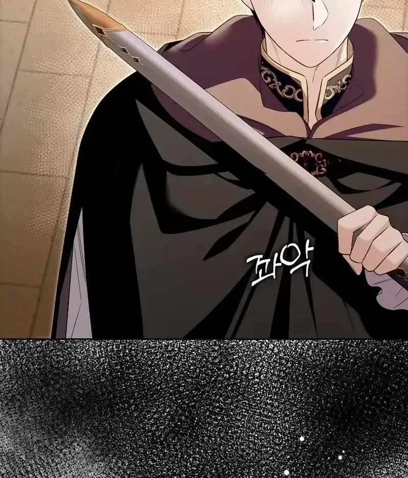 Kẻ Mạnh Nhất Thế Giới Ám Ảnh Tôi Chap 32 - Next Chap 33