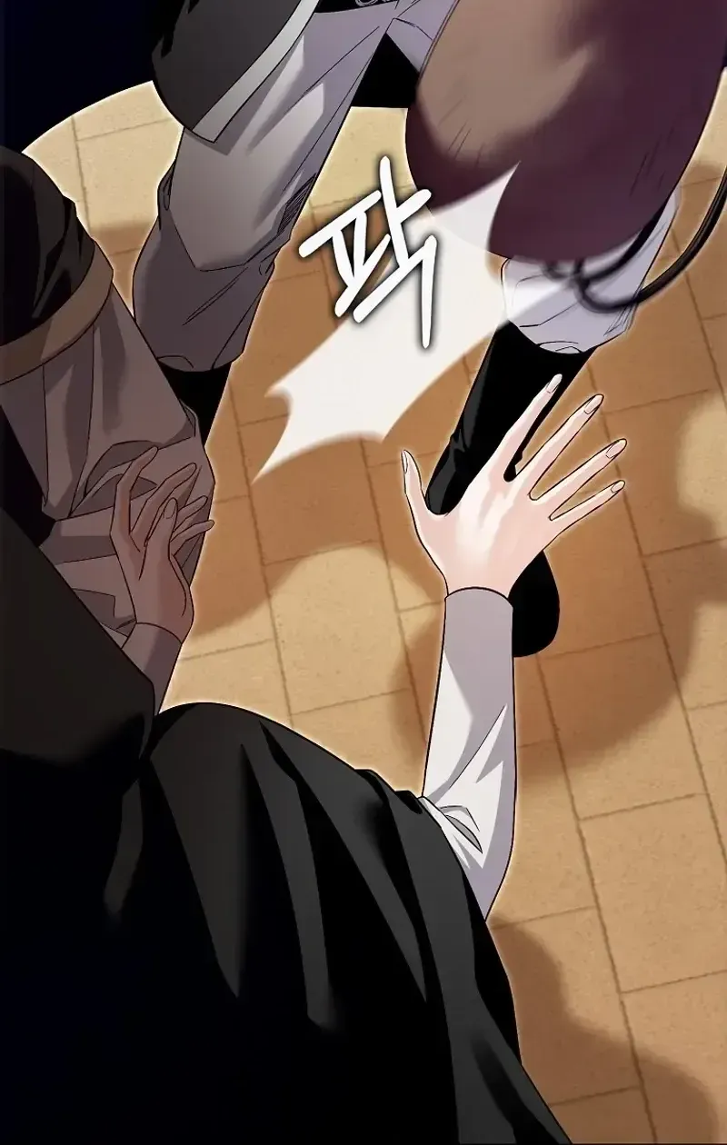 Kẻ Mạnh Nhất Thế Giới Ám Ảnh Tôi Chap 32 - Next Chap 33