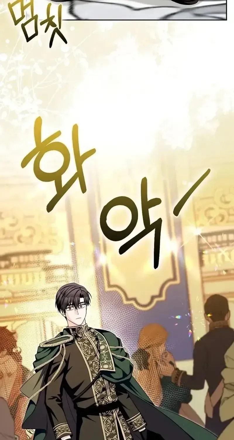 Kẻ Mạnh Nhất Thế Giới Ám Ảnh Tôi Chap 33 - Next Chap 34