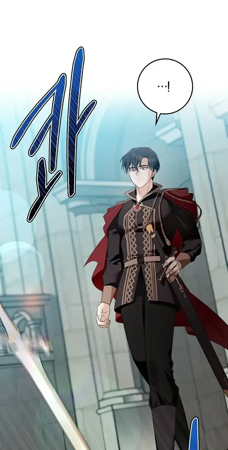 Kẻ Mạnh Nhất Thế Giới Ám Ảnh Tôi Chap 4 - Next Chap 5