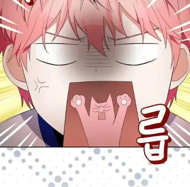 Kẻ Mạnh Nhất Thế Giới Ám Ảnh Tôi Chap 4 - Next Chap 5