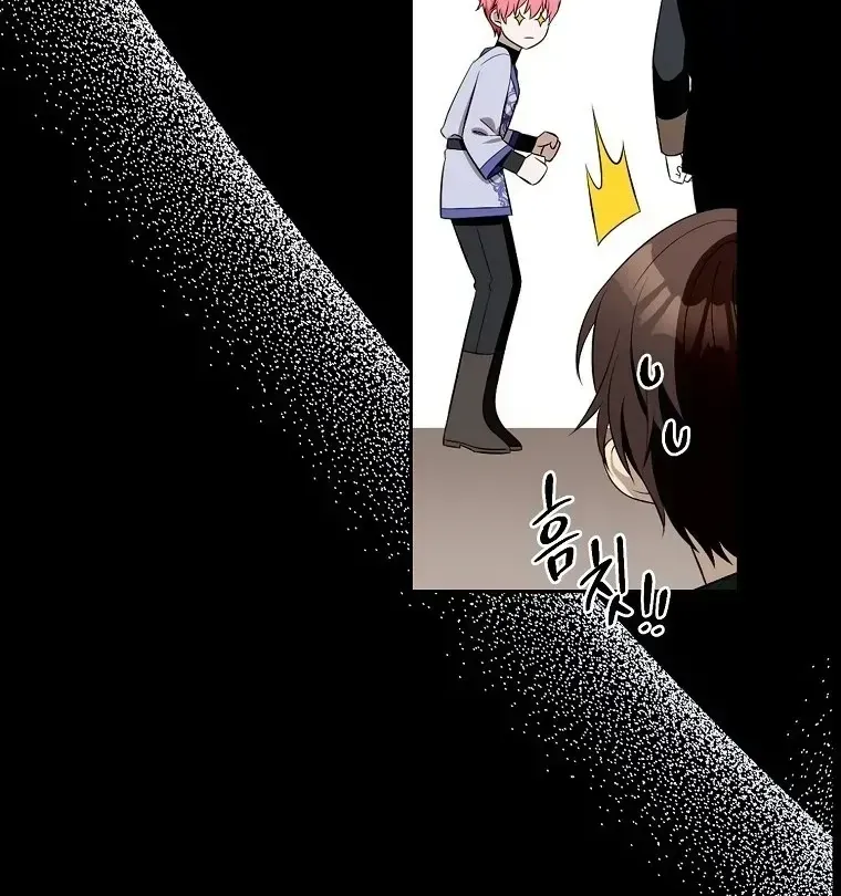 Kẻ Mạnh Nhất Thế Giới Ám Ảnh Tôi Chap 5 - Next Chap 6