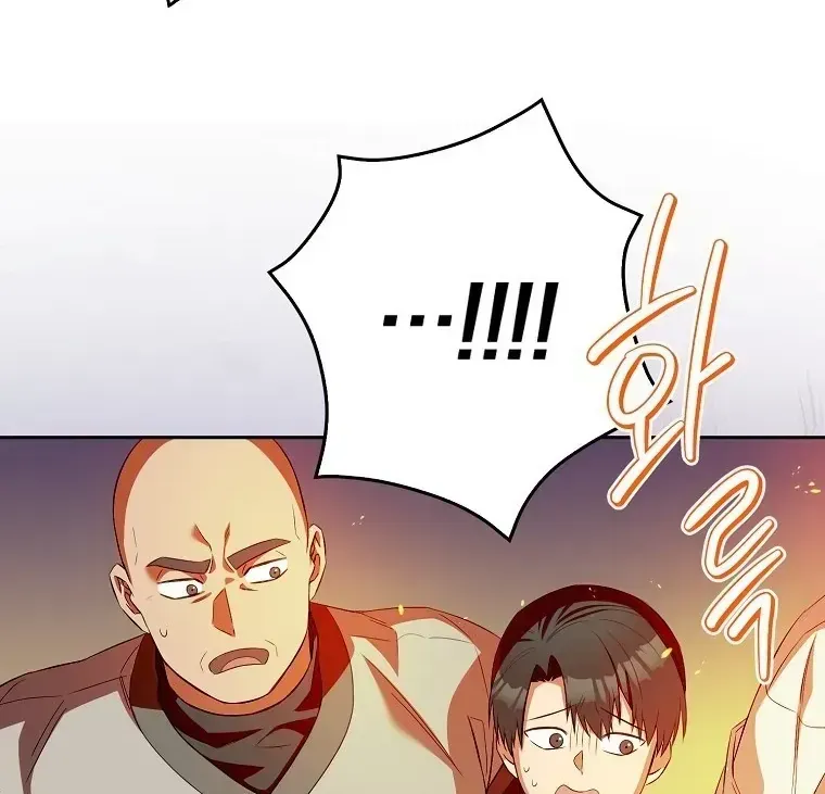 Kẻ Mạnh Nhất Thế Giới Ám Ảnh Tôi Chap 5 - Next Chap 6