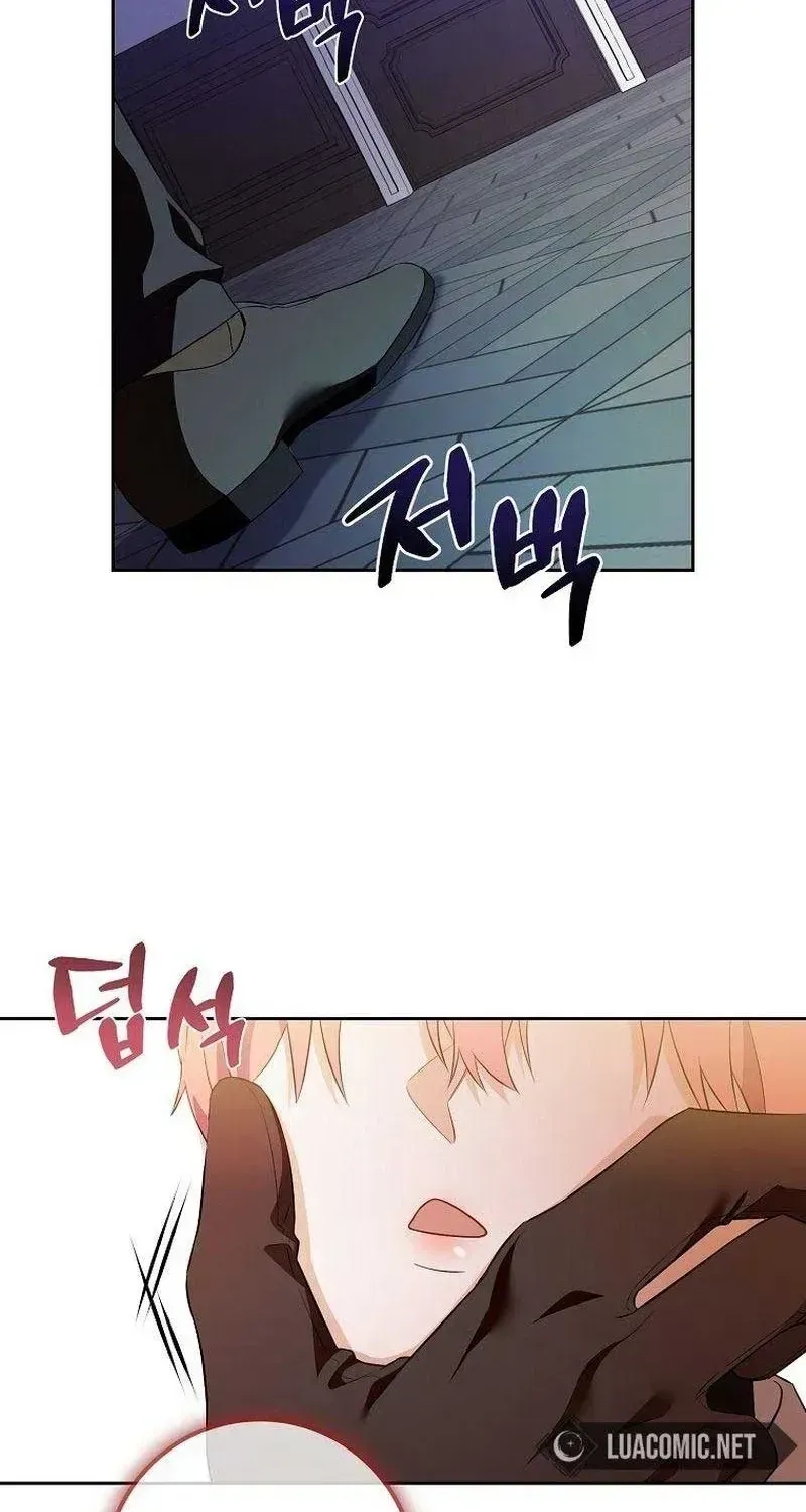 Kẻ Mạnh Nhất Thế Giới Ám Ảnh Tôi Chap 6 - Next Chap 7