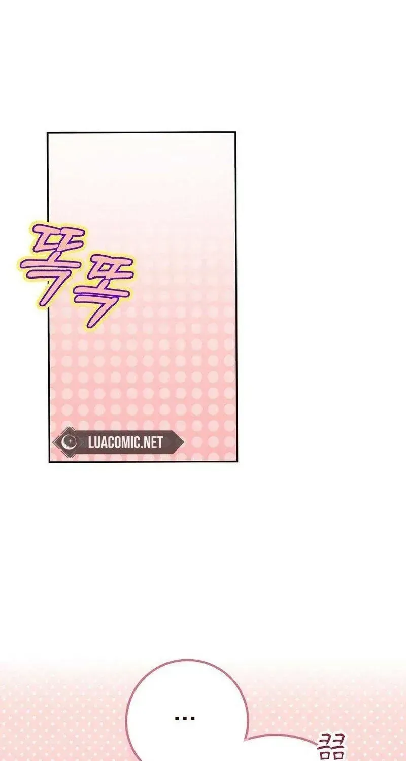 Kẻ Mạnh Nhất Thế Giới Ám Ảnh Tôi Chap 6 - Next Chap 7