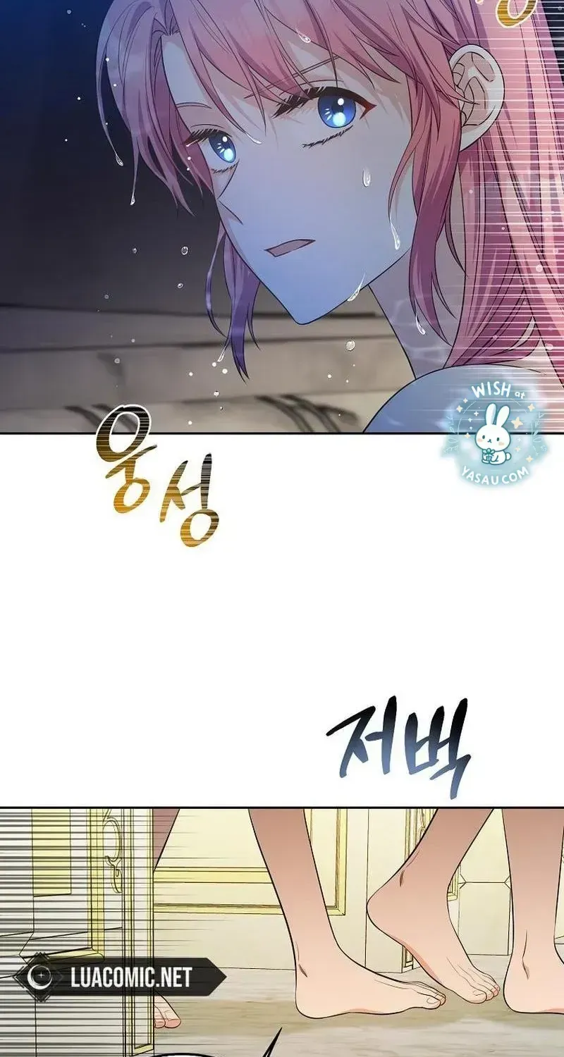 Kẻ Mạnh Nhất Thế Giới Ám Ảnh Tôi Chap 8 - Next Chap 9