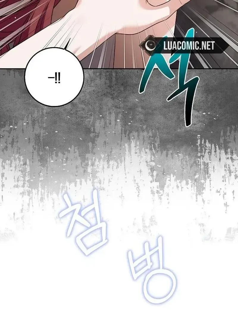 Kẻ Mạnh Nhất Thế Giới Ám Ảnh Tôi Chap 8 - Next Chap 9